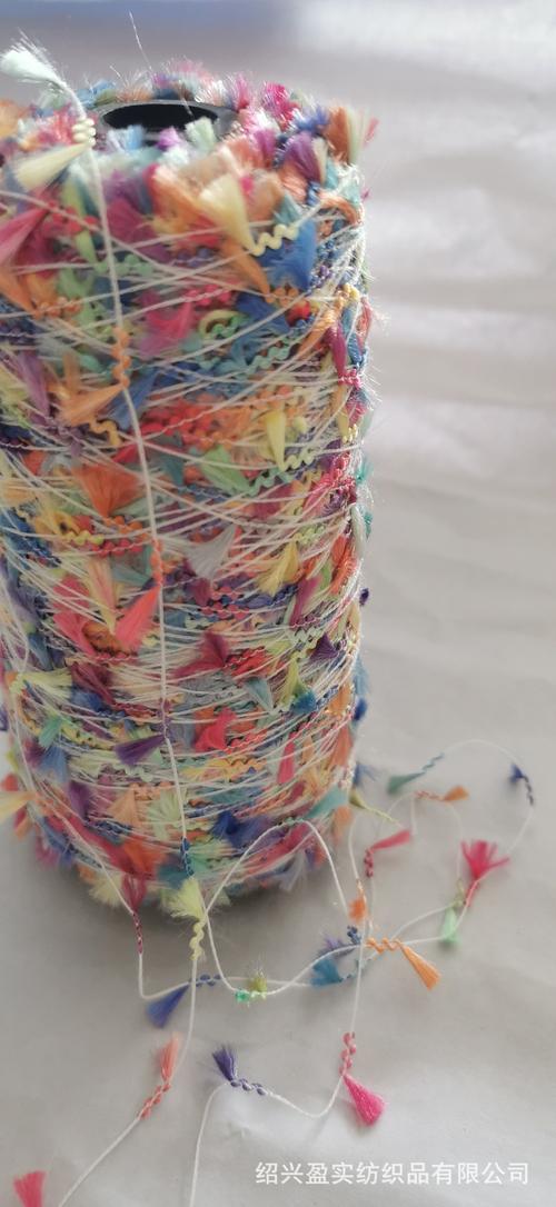 彩色马尾纱 工厂直供各类粗针粗纺服装面料用花式纱,可按样染色